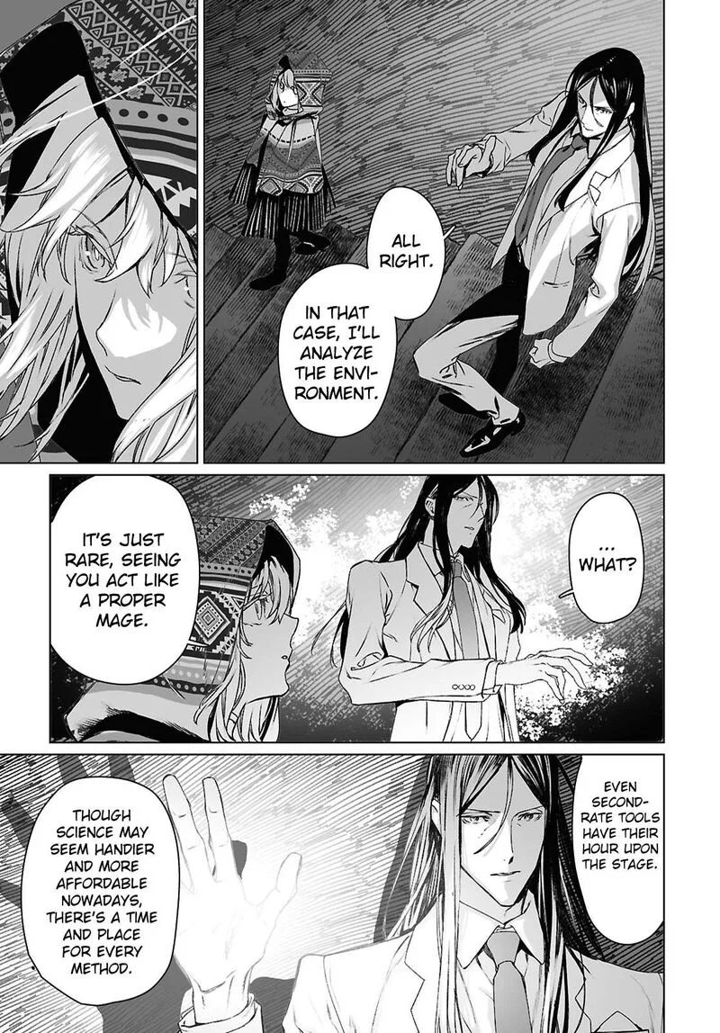 Lord El-Melloi II-sei no Jikenbo Chapter 62.2 page 4