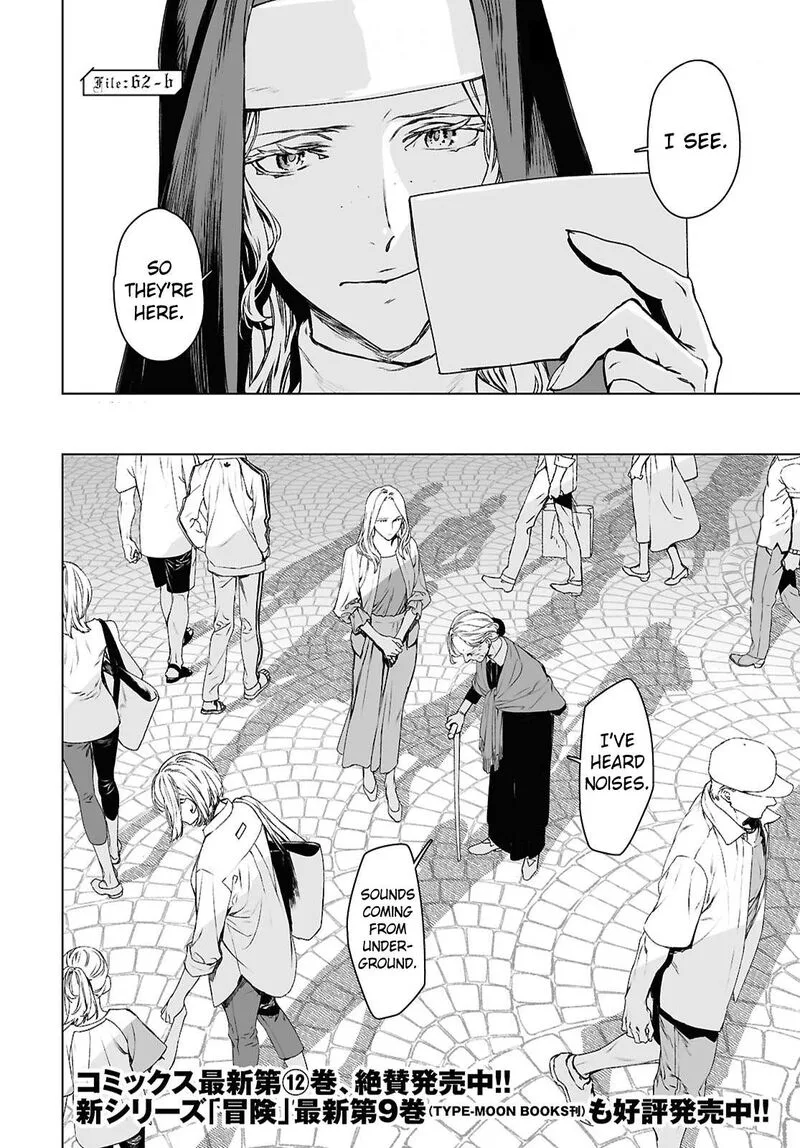 Lord El-Melloi II-sei no Jikenbo Chapter 62.2 page 1