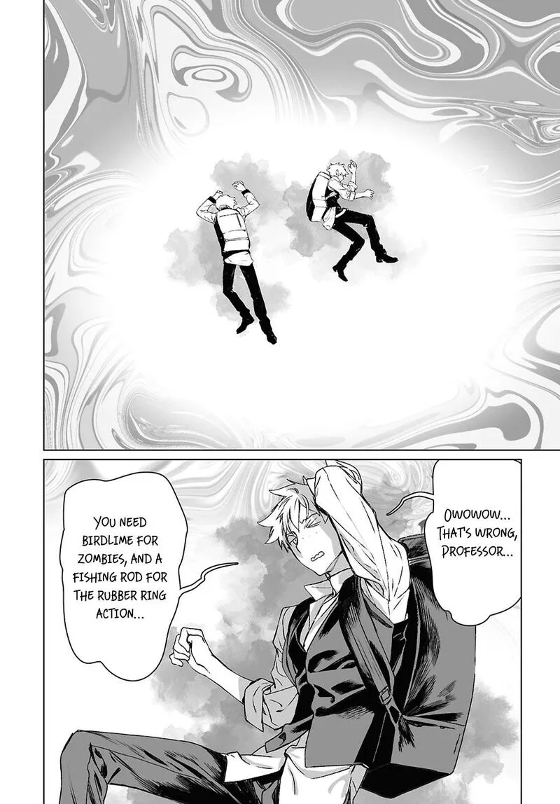 Lord El-Melloi II-sei no Jikenbo Chapter 63.1 page 4