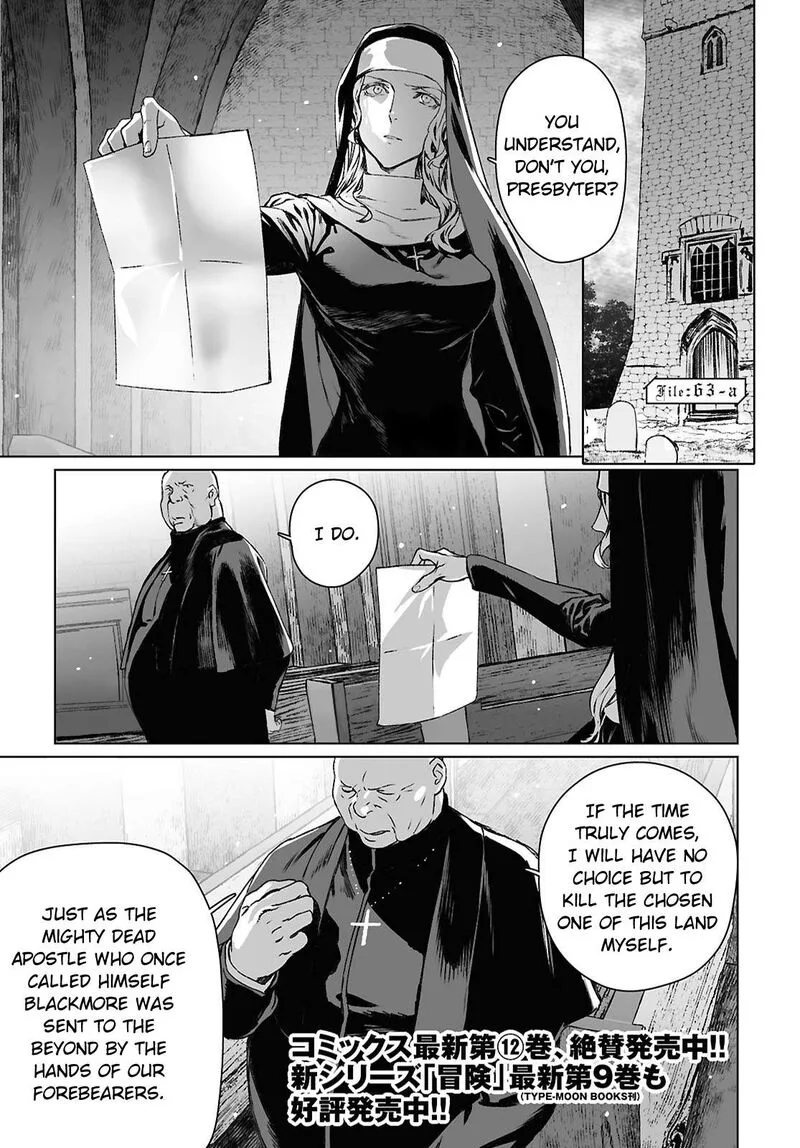 Lord El-Melloi II-sei no Jikenbo Chapter 63.1 page 1