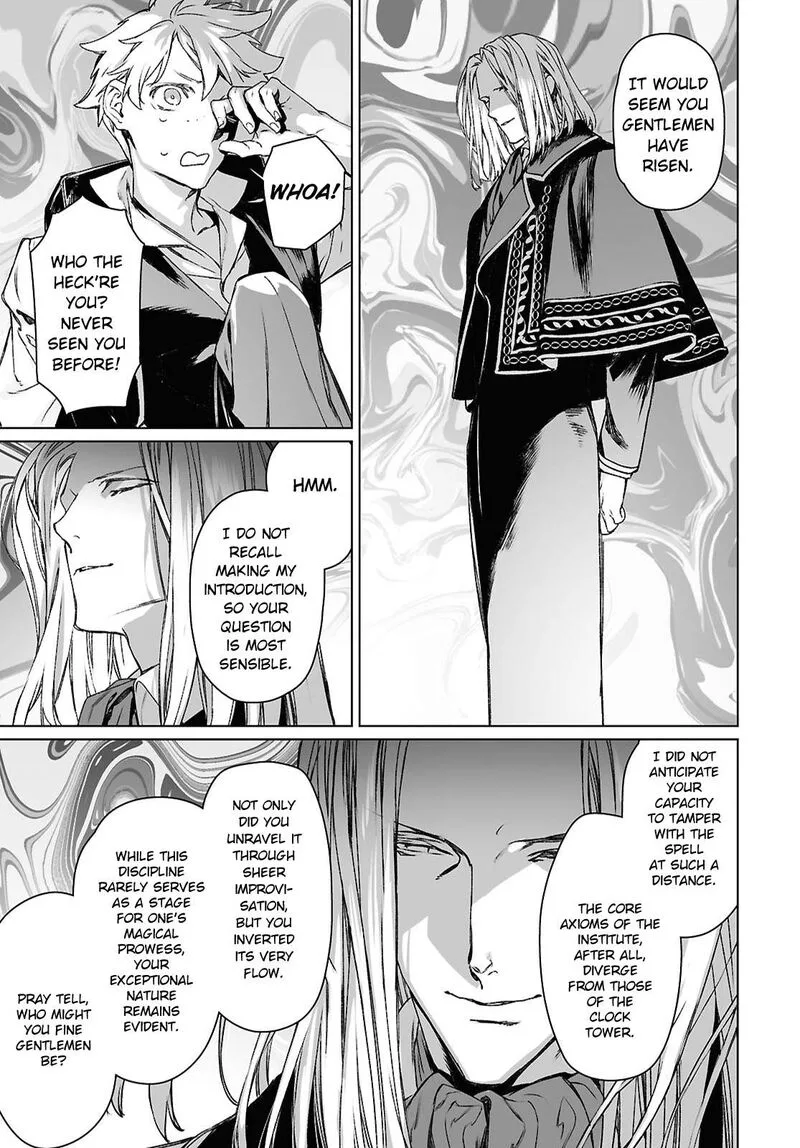 Lord El-Melloi II-sei no Jikenbo Chapter 63.1 page 5