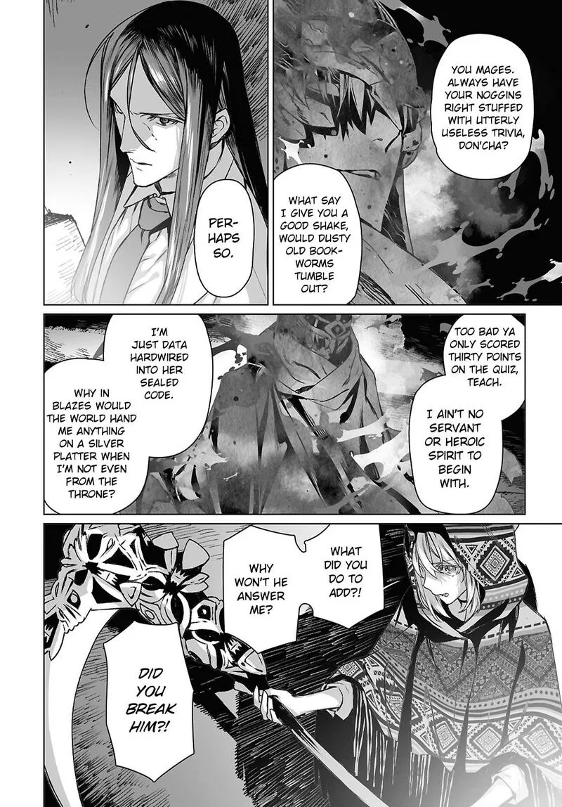 Lord El-Melloi II-sei no Jikenbo Chapter 63.1 page 14