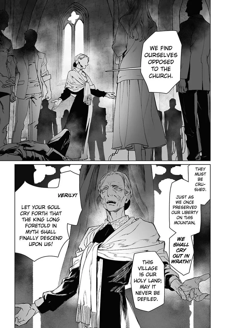 Lord El-Melloi II-sei no Jikenbo Chapter 63.2 page 4