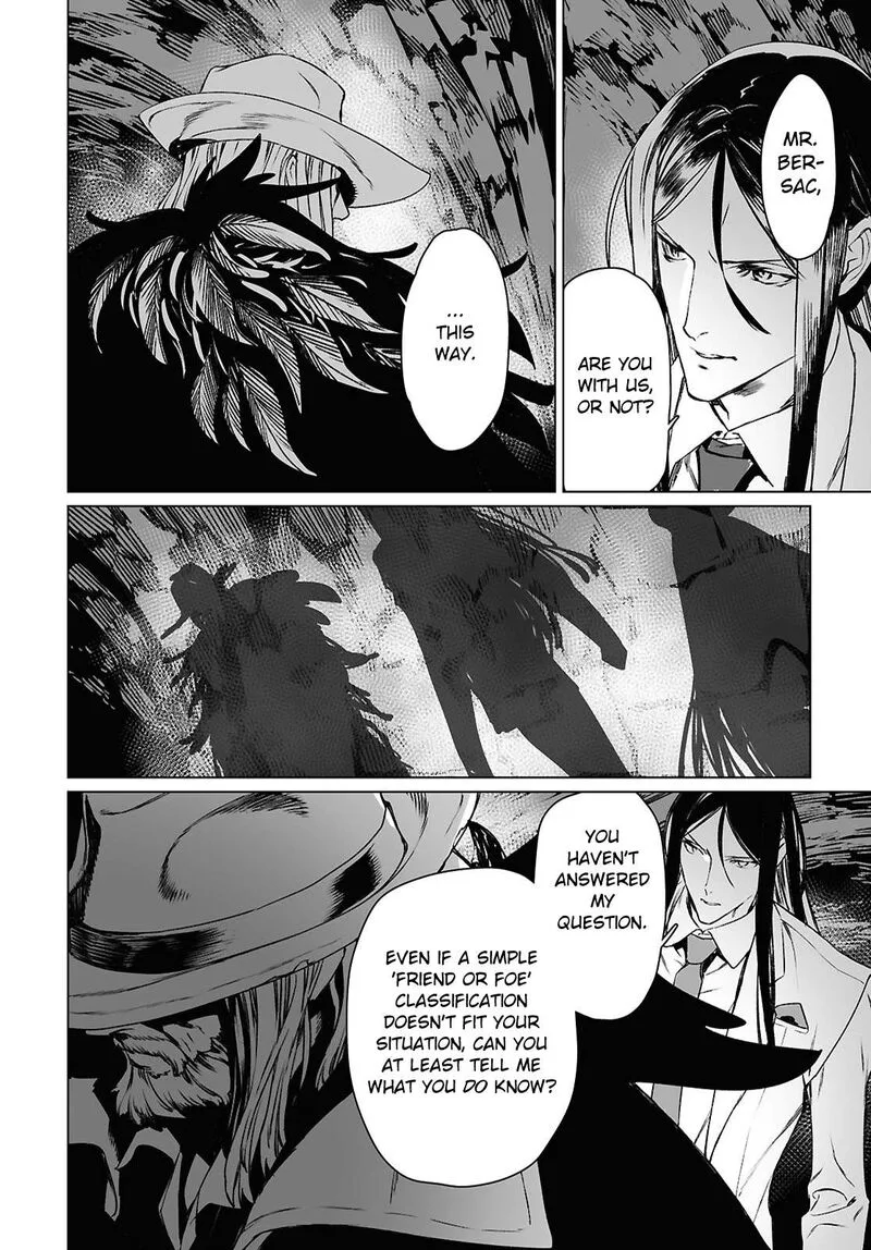Lord El-Melloi II-sei no Jikenbo Chapter 63.2 page 17