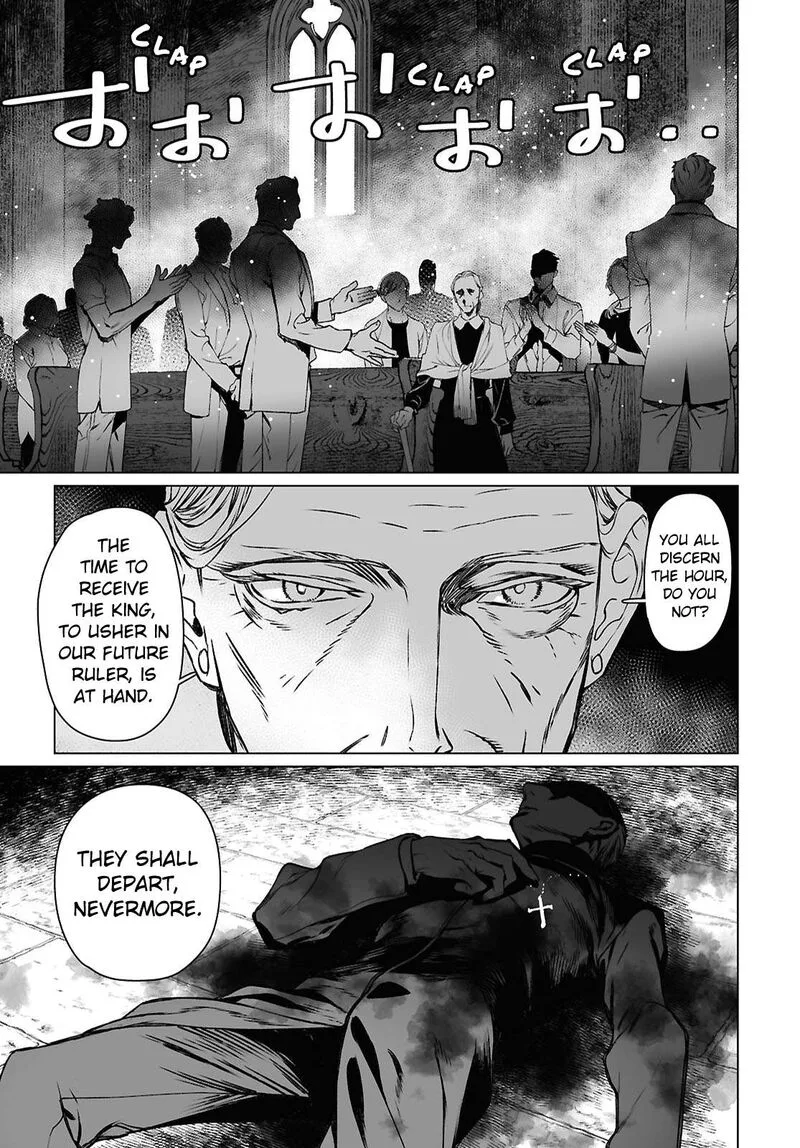 Lord El-Melloi II-sei no Jikenbo Chapter 63.2 page 2