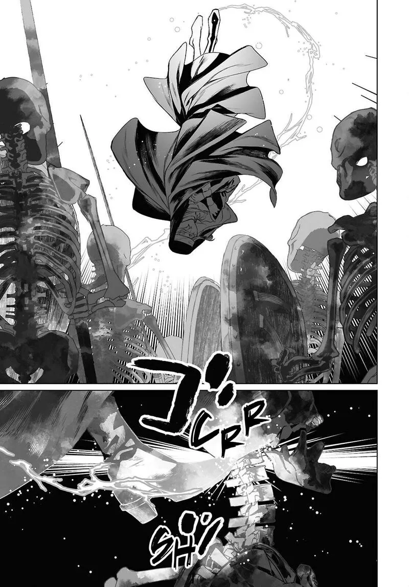 Lord El-Melloi II-sei no Jikenbo Chapter 64.1 page 11
