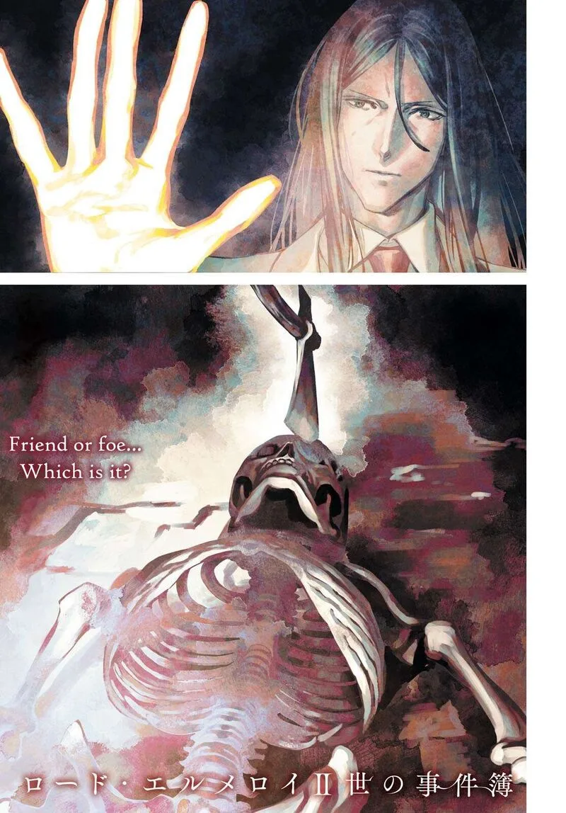 Lord El-Melloi II-sei no Jikenbo Chapter 64.1 page 1