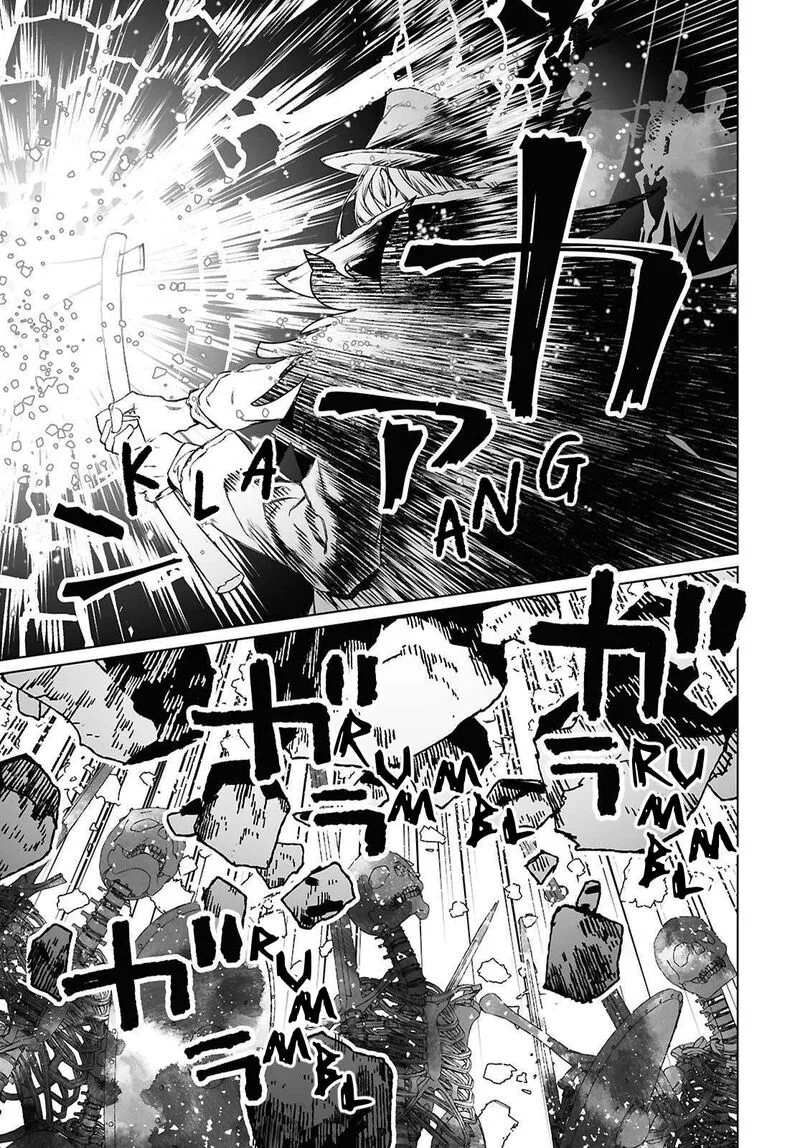 Lord El-Melloi II-sei no Jikenbo Chapter 64.1 page 7
