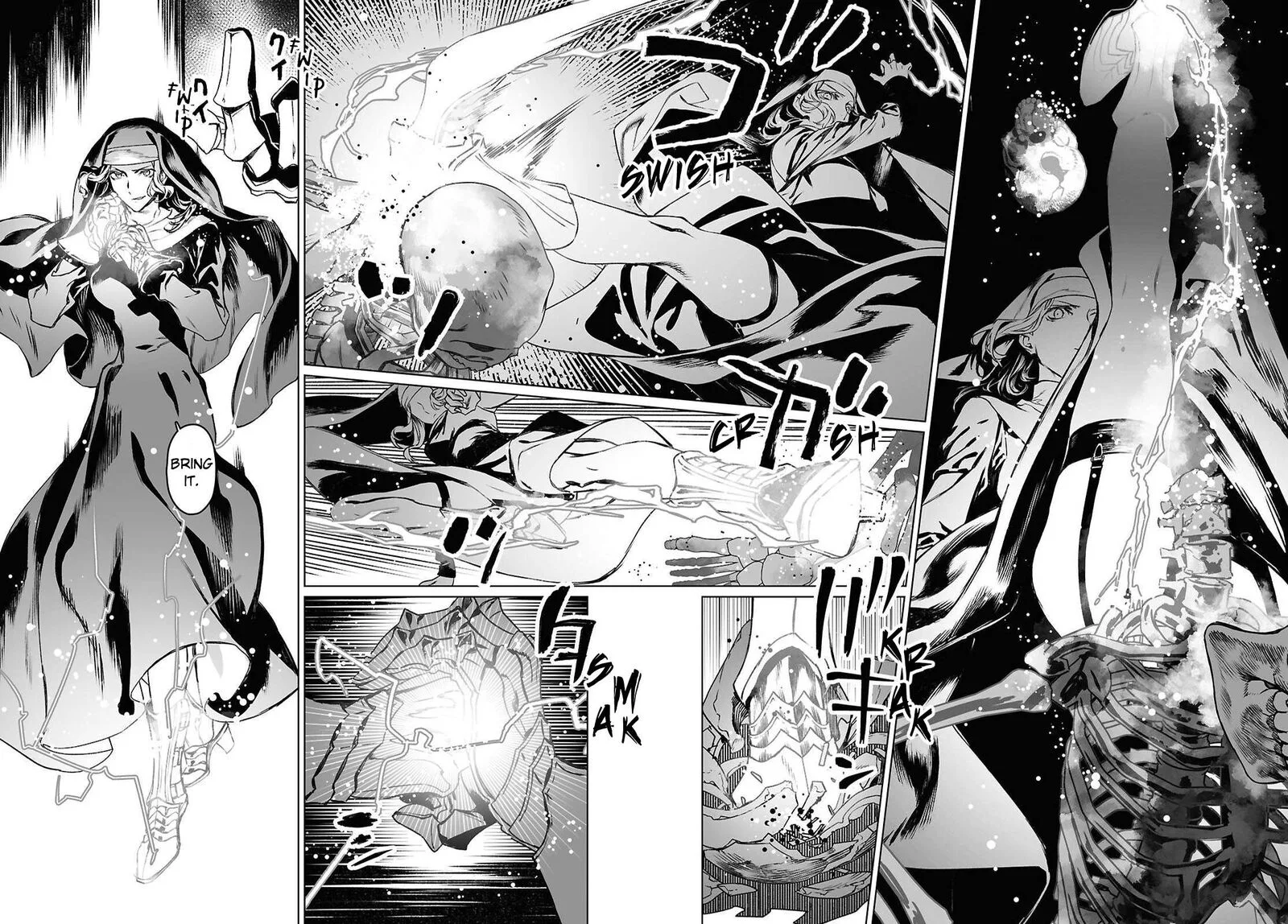 Lord El-Melloi II-sei no Jikenbo Chapter 64.1 page 12