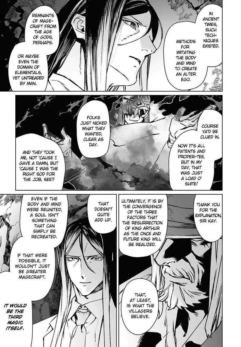 Lord El-Melloi II-sei no Jikenbo Chapter 64.2 page 5
