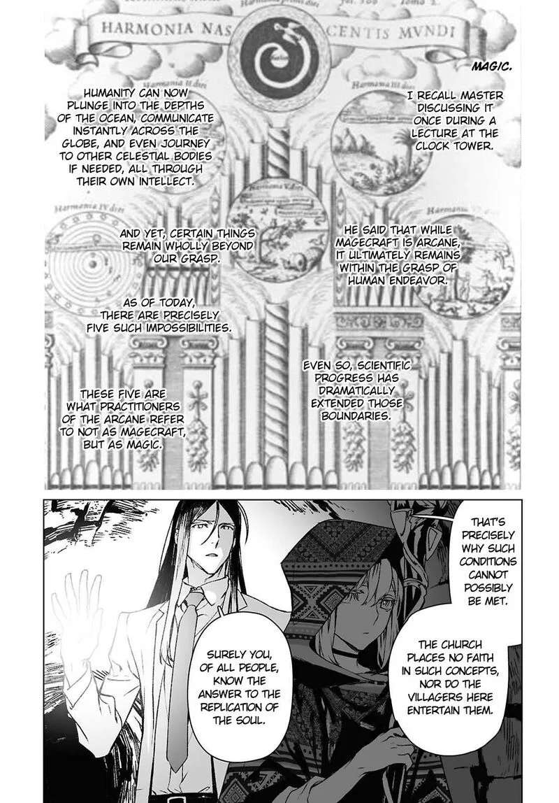 Lord El-Melloi II-sei no Jikenbo Chapter 64.2 page 6