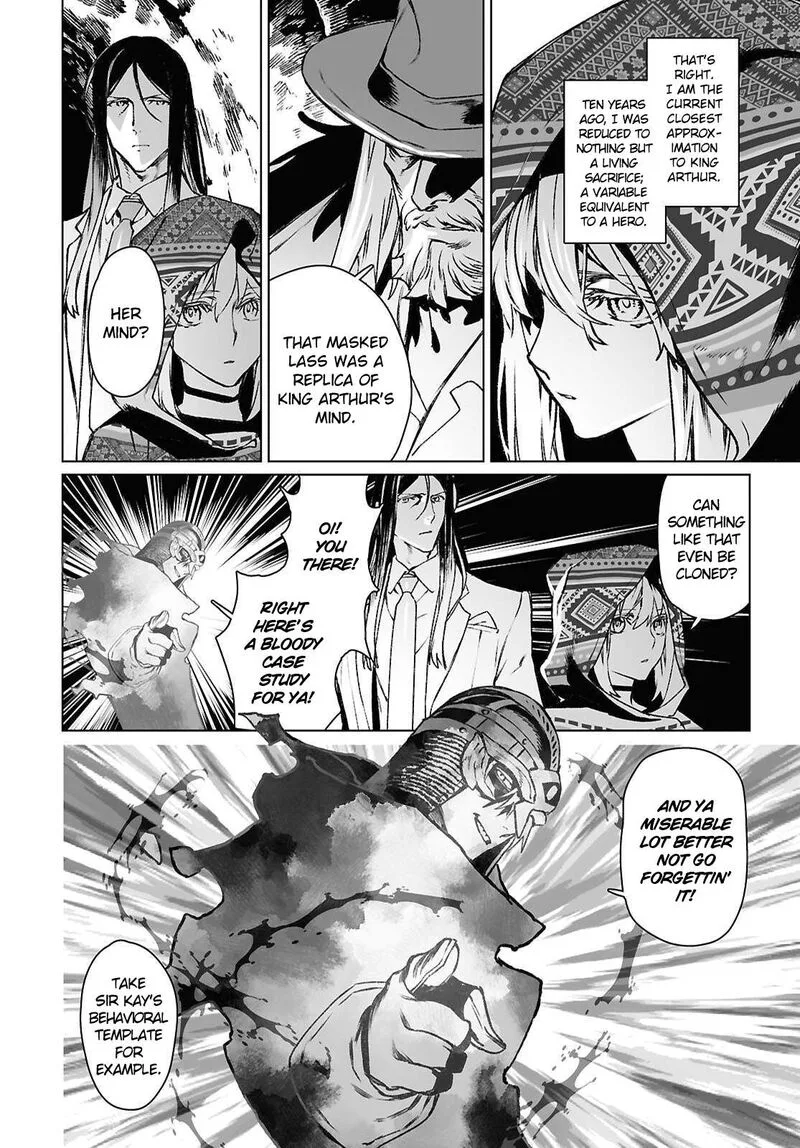 Lord El-Melloi II-sei no Jikenbo Chapter 64.2 page 4