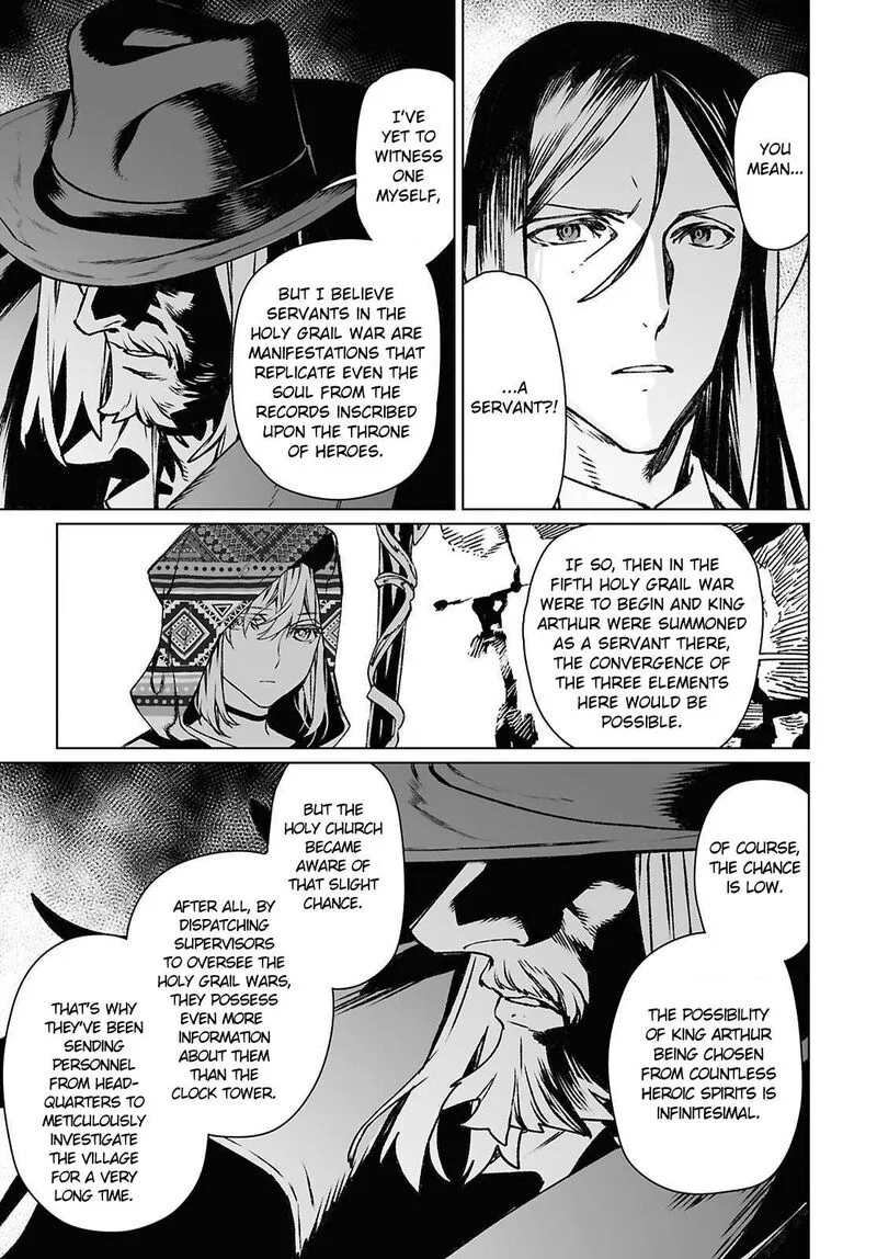 Lord El-Melloi II-sei no Jikenbo Chapter 64.2 page 7