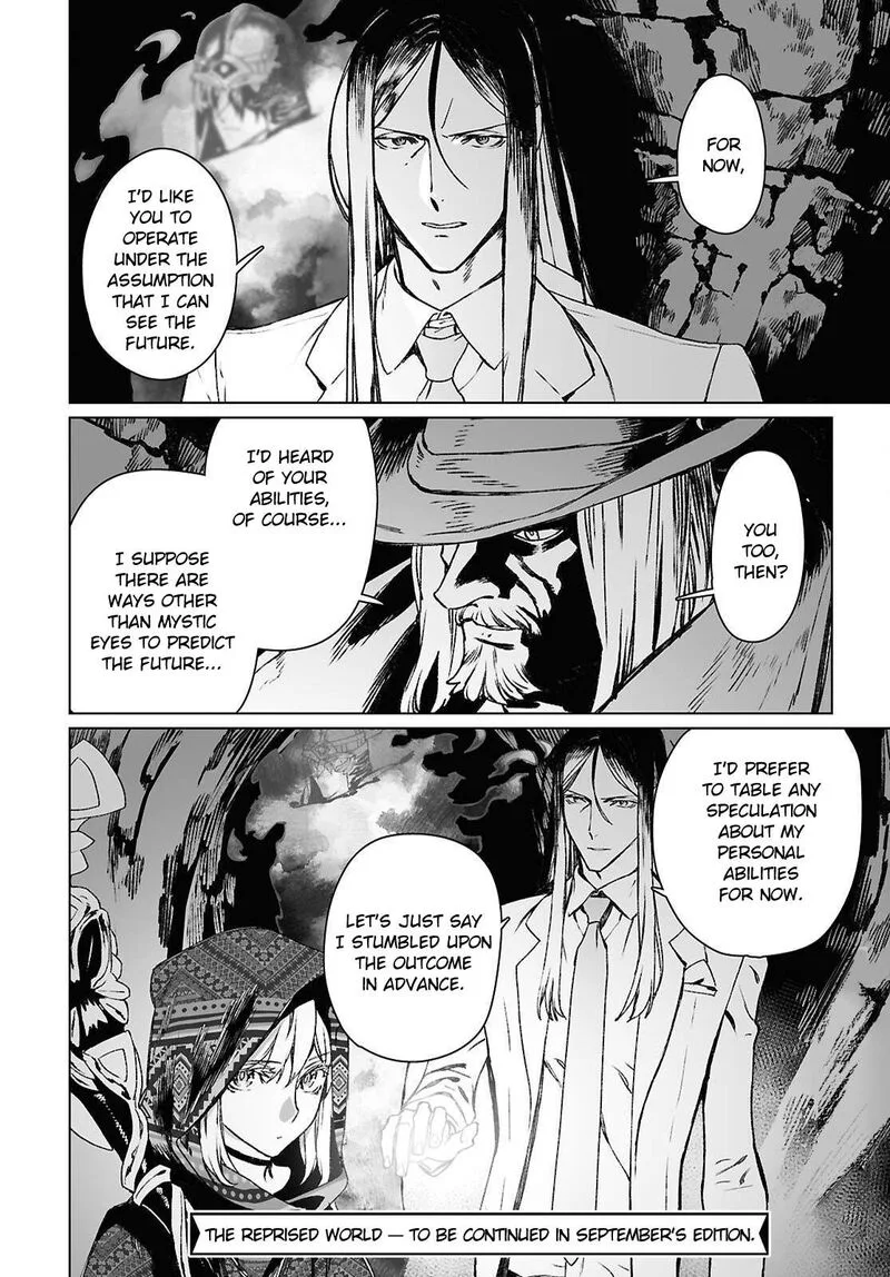 Lord El-Melloi II-sei no Jikenbo Chapter 64.2 page 24
