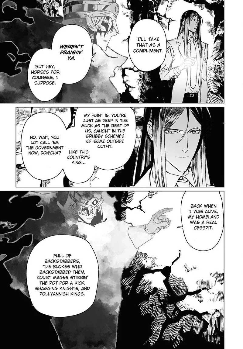 Lord El-Melloi II-sei no Jikenbo Chapter 64.2 page 19