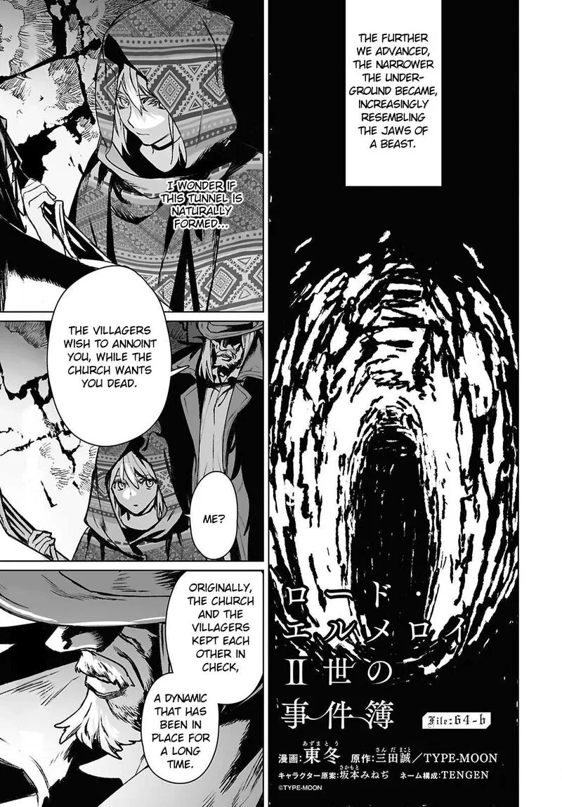 Lord El-Melloi II-sei no Jikenbo Chapter 64.2 page 1