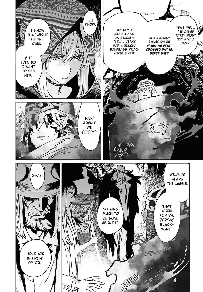 Lord El-Melloi II-sei no Jikenbo Chapter 65.1 page 4