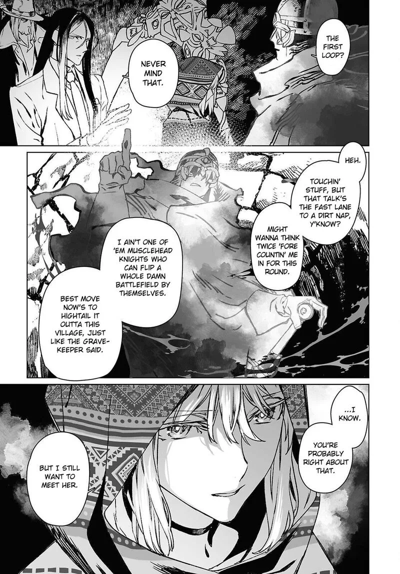 Lord El-Melloi II-sei no Jikenbo Chapter 65.1 page 3
