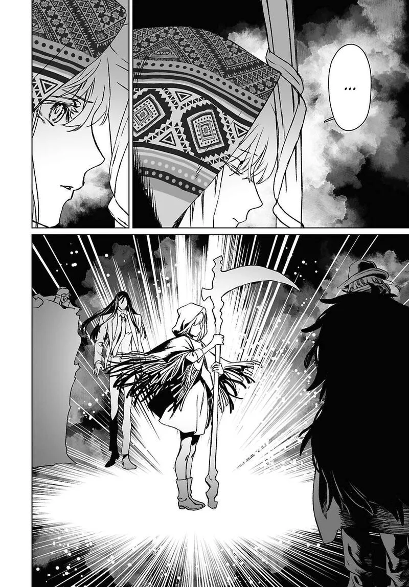 Lord El-Melloi II-sei no Jikenbo Chapter 65.1 page 6
