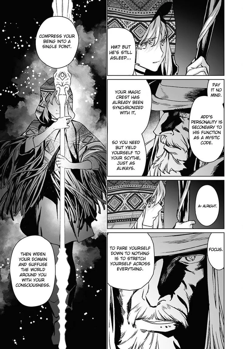 Lord El-Melloi II-sei no Jikenbo Chapter 65.1 page 5