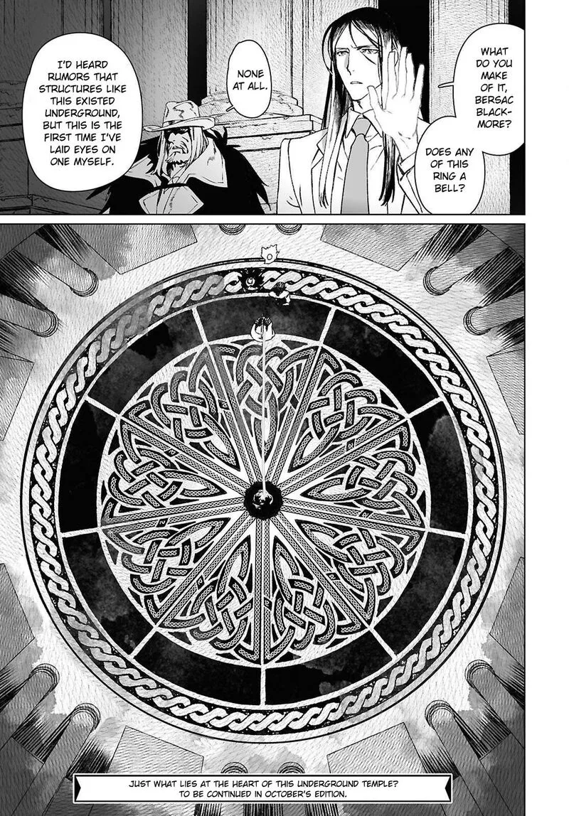 Lord El-Melloi II-sei no Jikenbo Chapter 65.1 page 22