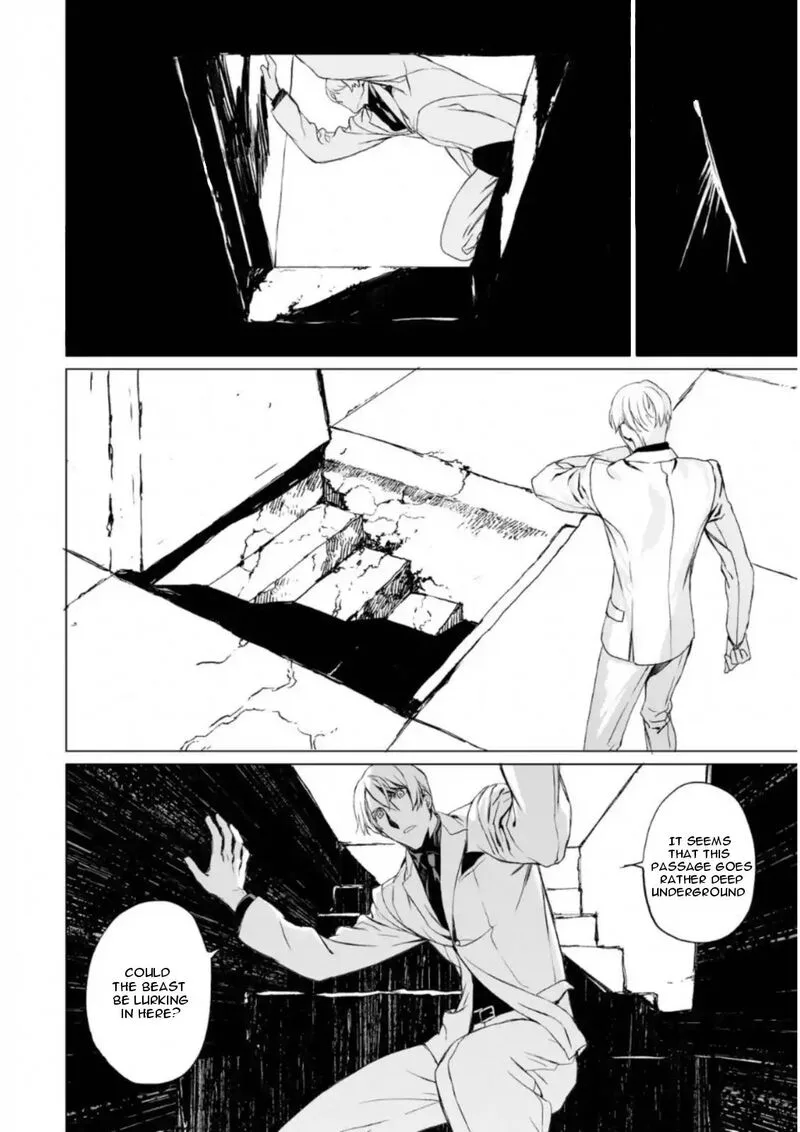 Lord El-Melloi II-sei no Jikenbo Chapter 7 page 16