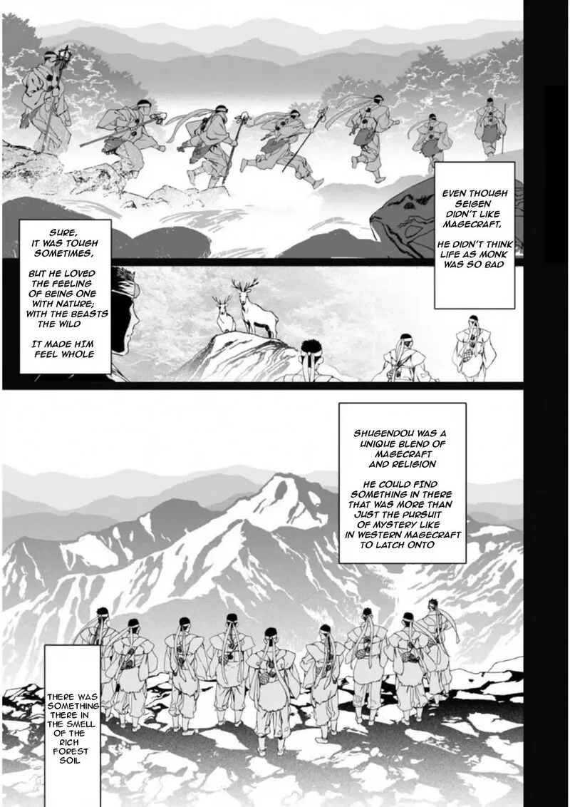 Lord El-Melloi II-sei no Jikenbo Chapter 7 page 11