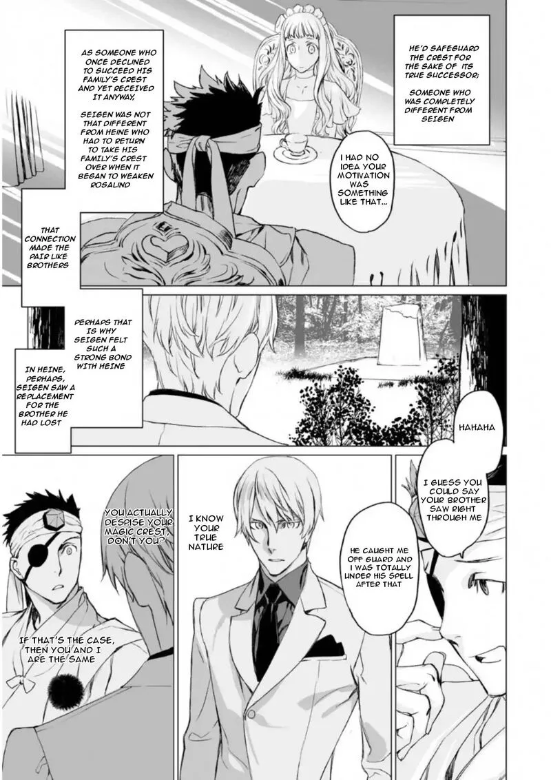 Lord El-Melloi II-sei no Jikenbo Chapter 7 page 13
