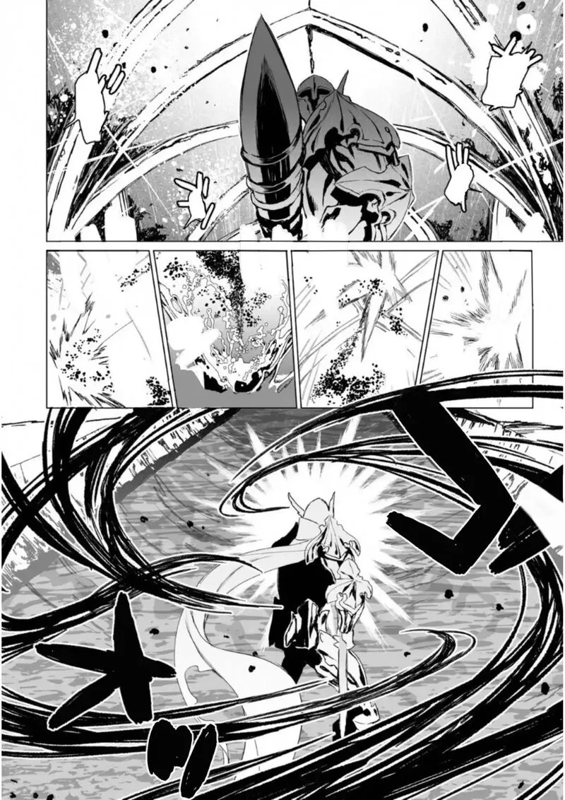 Lord El-Melloi II-sei no Jikenbo Chapter 7 page 19