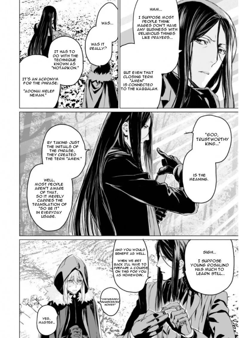 Lord El-Melloi II-sei no Jikenbo Chapter 8 page 12