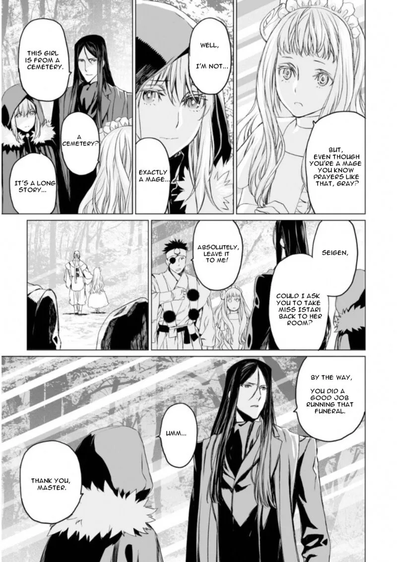 Lord El-Melloi II-sei no Jikenbo Chapter 8 page 11