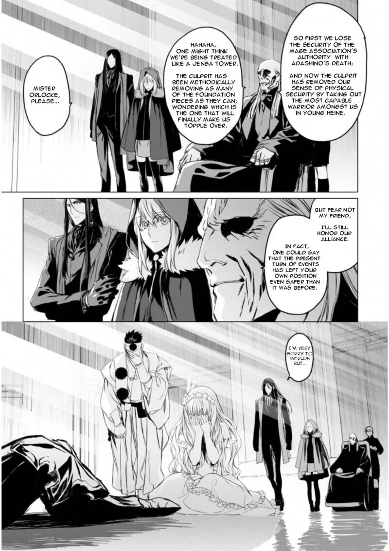 Lord El-Melloi II-sei no Jikenbo Chapter 8 page 3