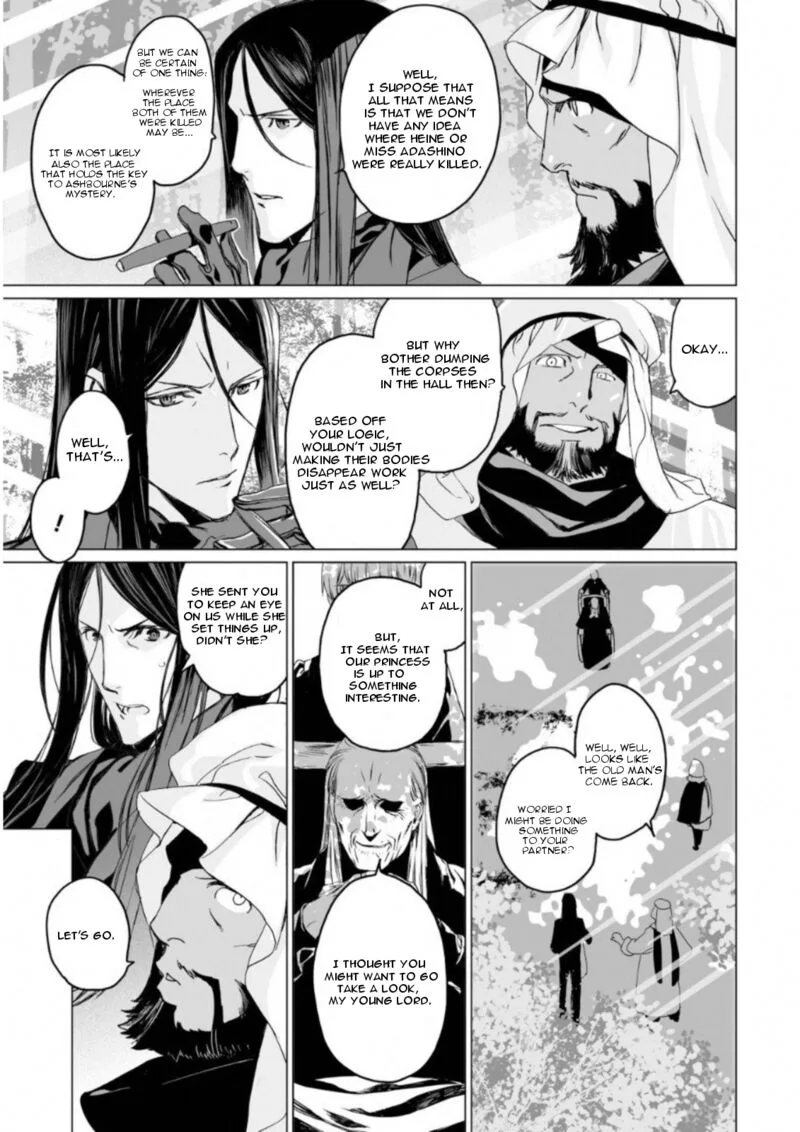Lord El-Melloi II-sei no Jikenbo Chapter 8 page 17
