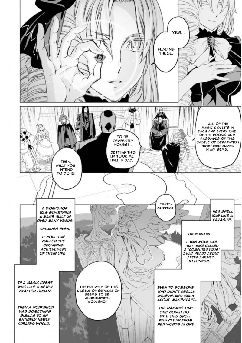 Lord El-Melloi II-sei no Jikenbo Chapter 8 page 22