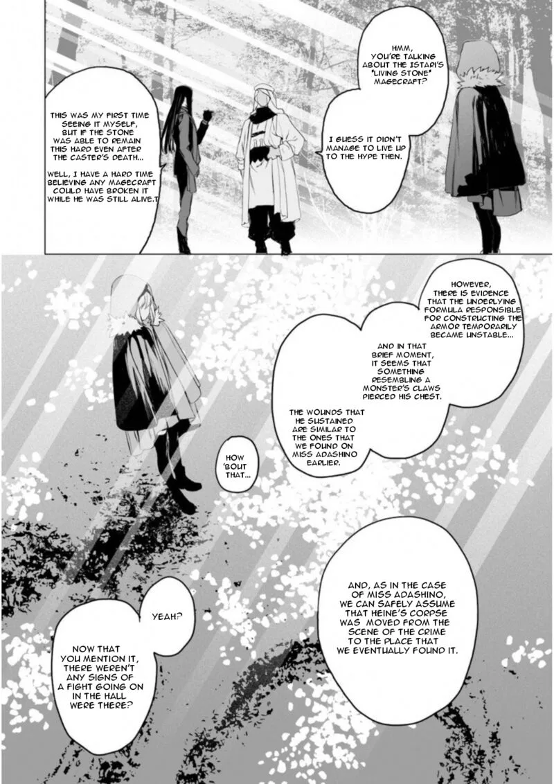 Lord El-Melloi II-sei no Jikenbo Chapter 8 page 16