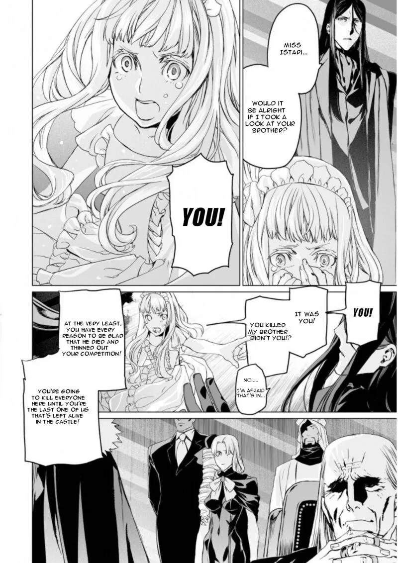Lord El-Melloi II-sei no Jikenbo Chapter 8 page 4