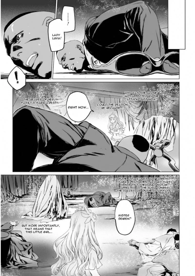 Lord El-Melloi II-sei no Jikenbo Chapter 9 page 16