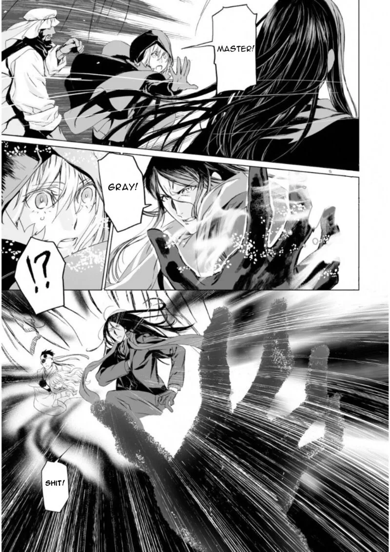 Lord El-Melloi II-sei no Jikenbo Chapter 9 page 6