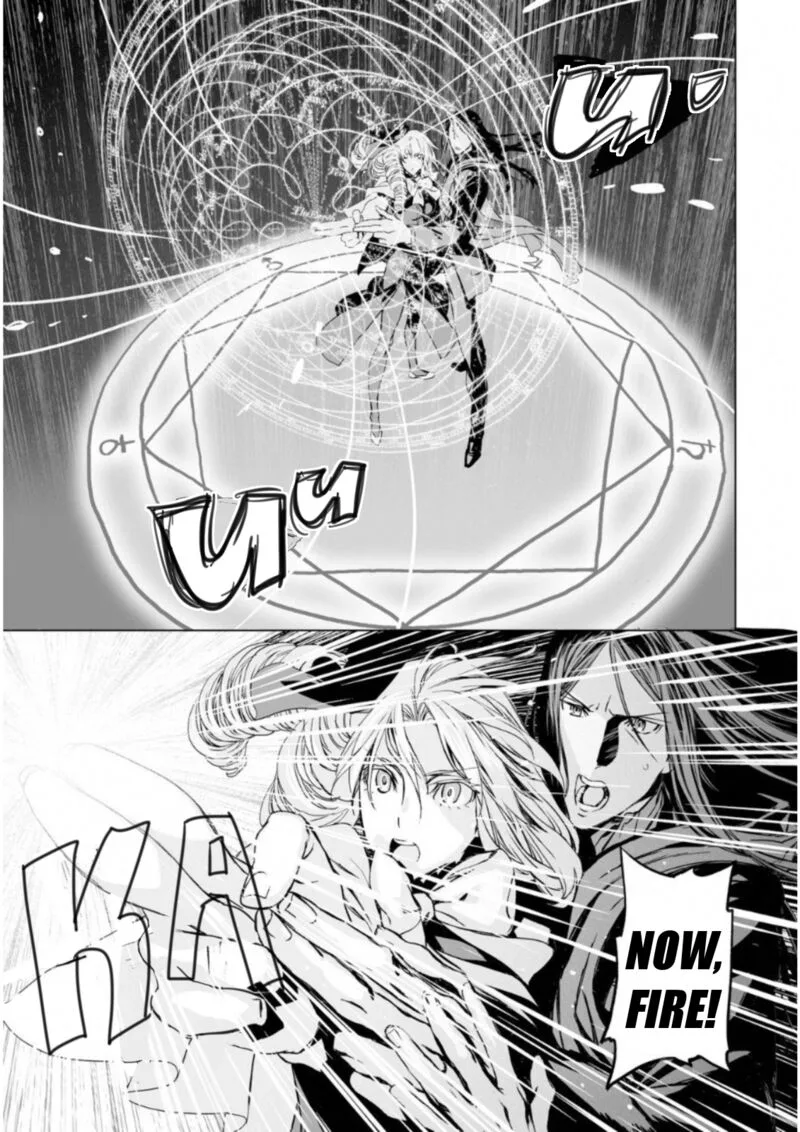 Lord El-Melloi II-sei no Jikenbo Chapter 9 page 26