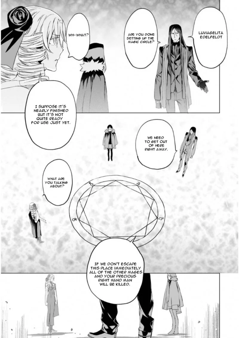 Lord El-Melloi II-sei no Jikenbo Chapter 9 page 20