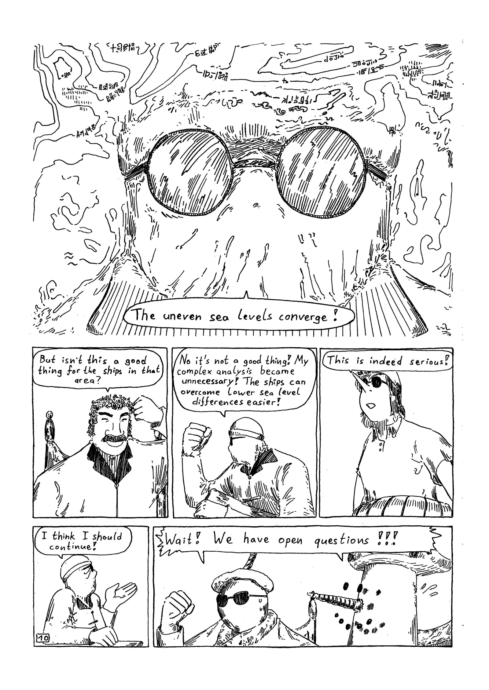 Loss Of Lines Chapter 1 page 12