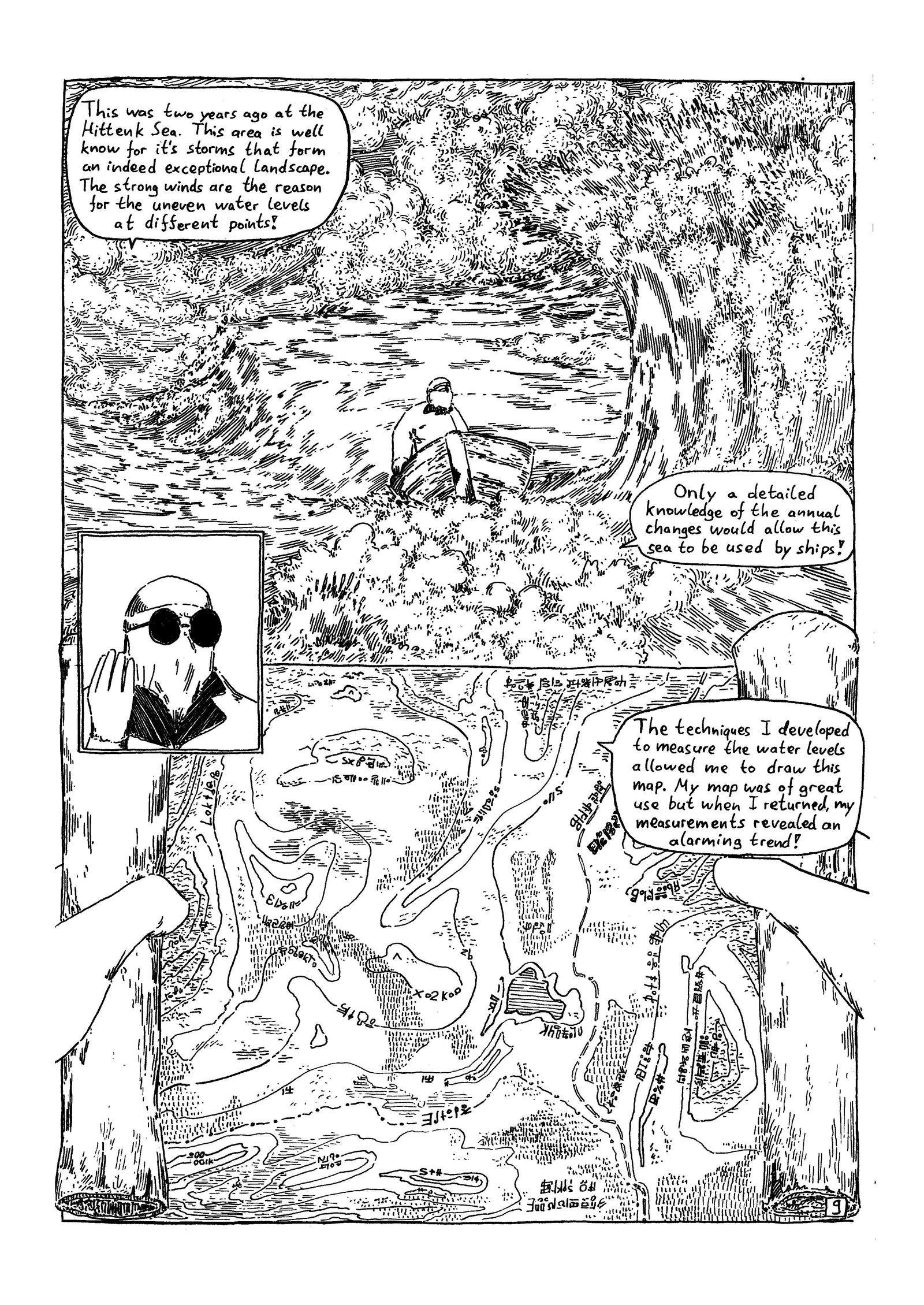 Loss Of Lines Chapter 1 page 11