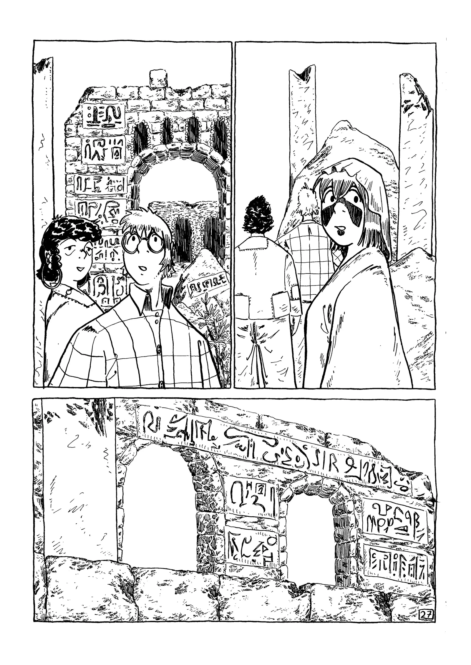Loss Of Lines Chapter 6 page 29