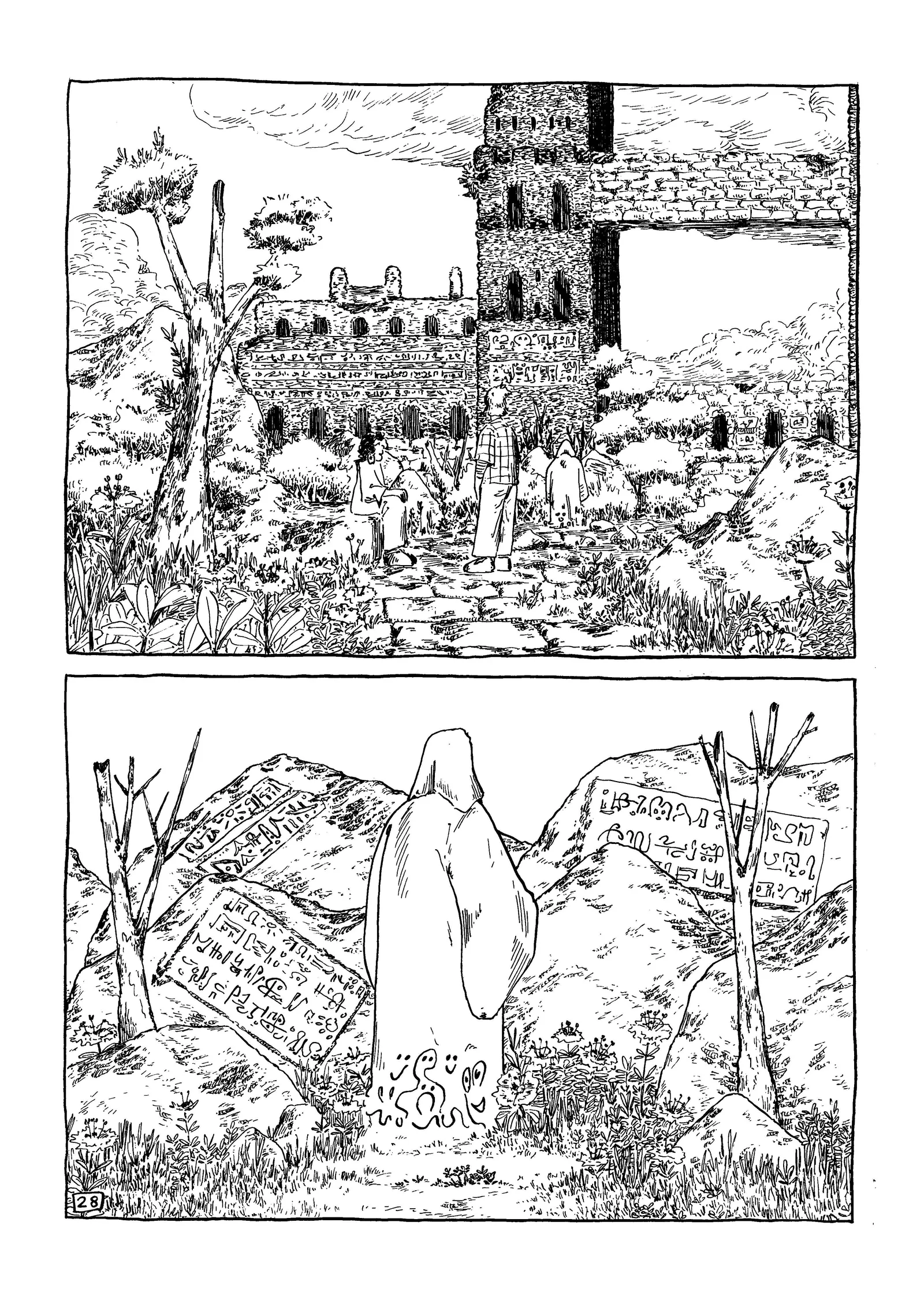 Loss Of Lines Chapter 6 page 30