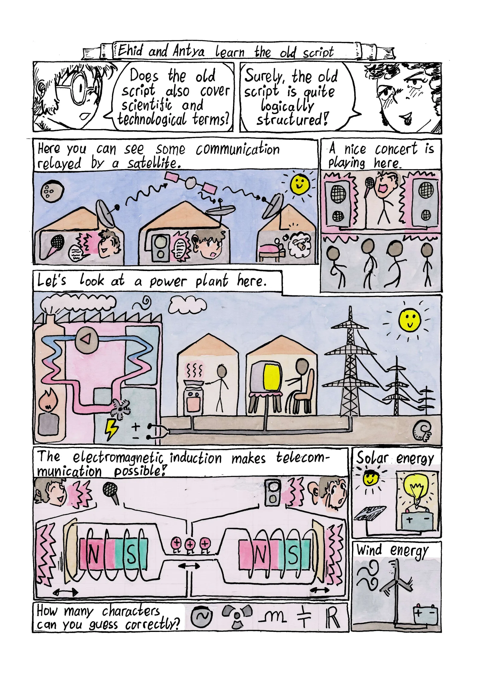 Loss Of Lines Chapter 9 page 42