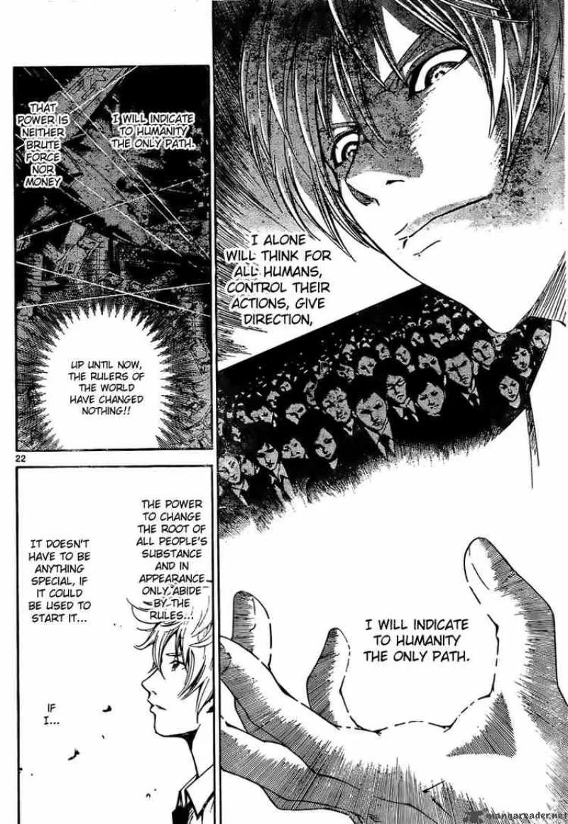 Lost+Brain Chapter 1 page 22
