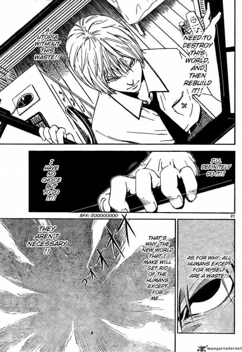 Lost+Brain Chapter 1 page 21