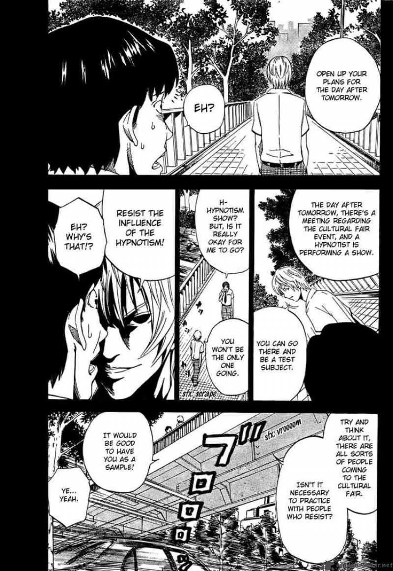 Lost+Brain Chapter 1 page 37