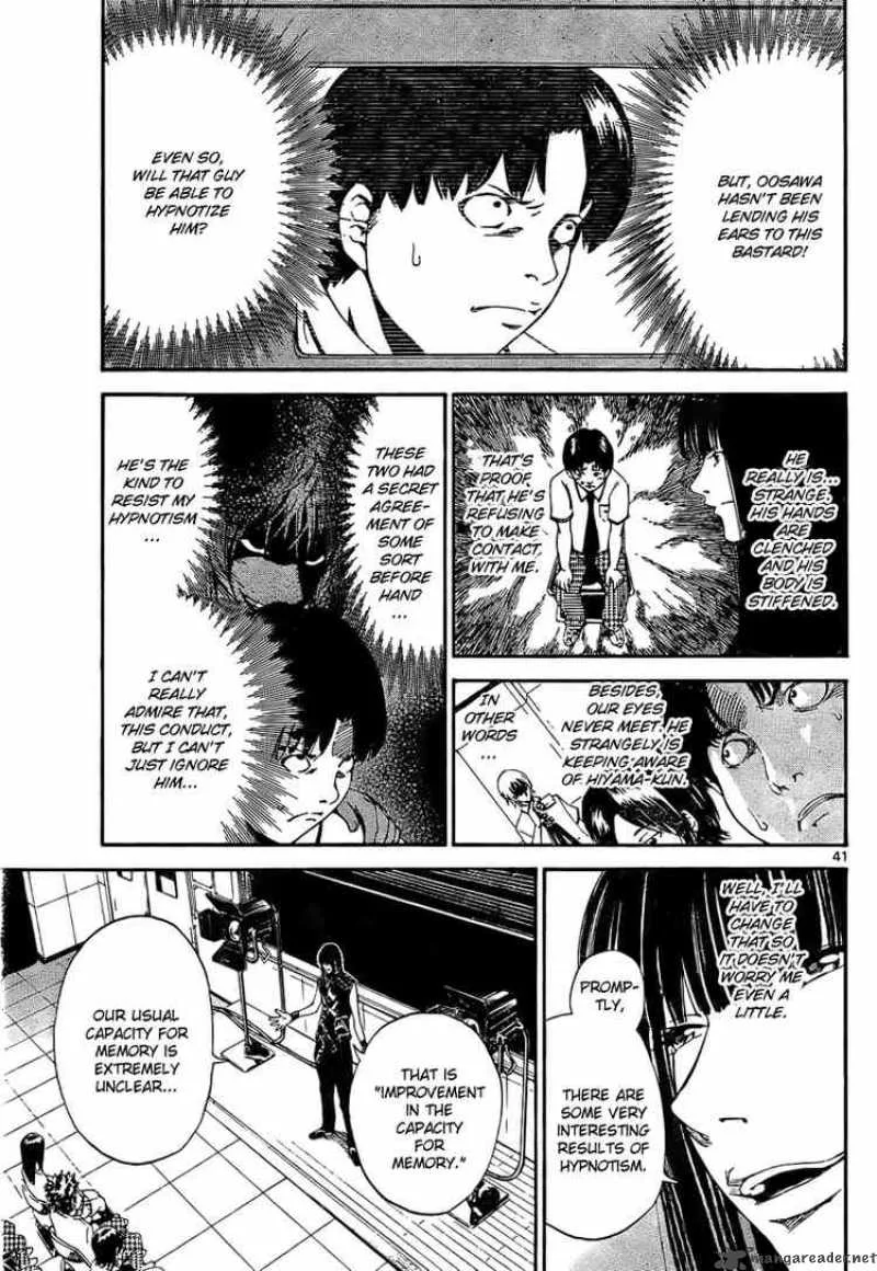 Lost+Brain Chapter 1 page 41