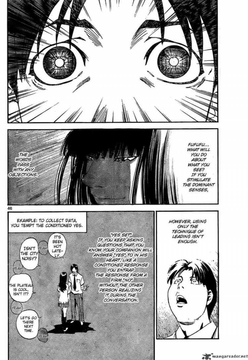 Lost+Brain Chapter 1 page 46